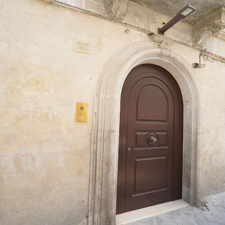Santa Cesarea Residence Casa Vacanze - La Vetta Del Sasso Barisano Matera Exteriér fotografie